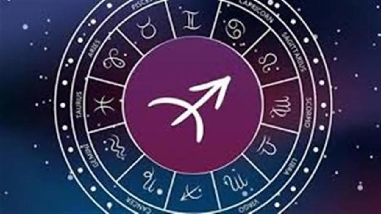 حظك اليوم 12 ديسمبر لمواليد برج القوس: طاقة عالية تدفع لإنجاز المهام وبدء مشاريع جديدة